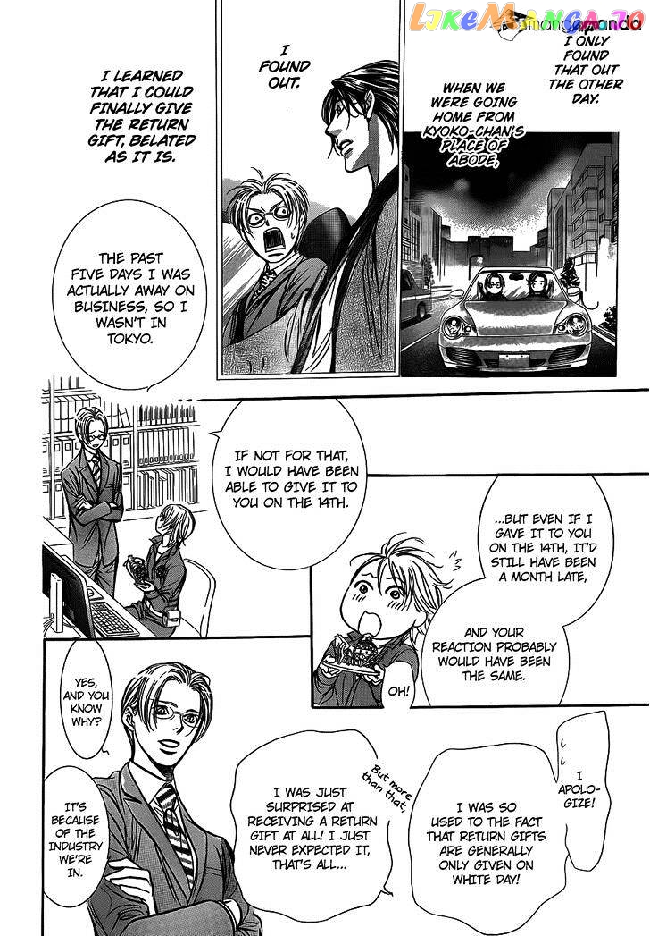 Read Skip Beat En Manga Online