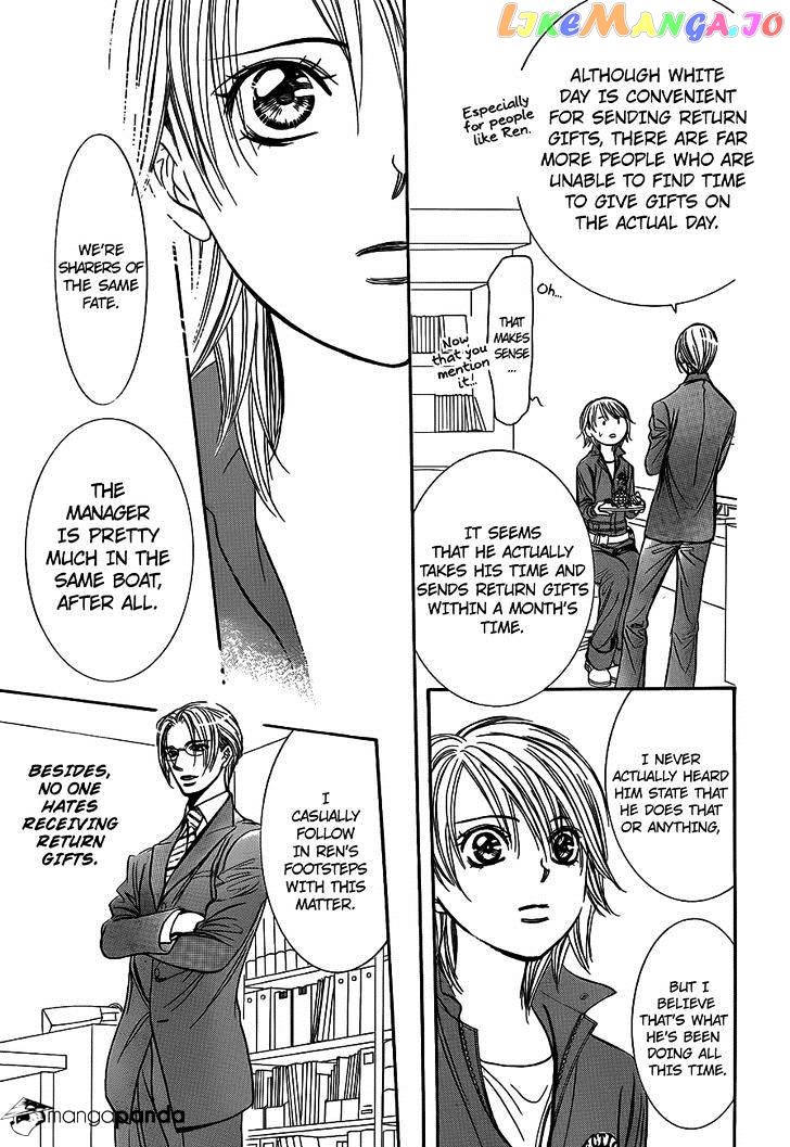 Read Skip Beat En Manga Online