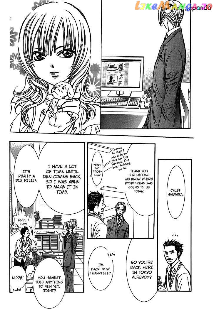 Read Skip Beat En Manga Online