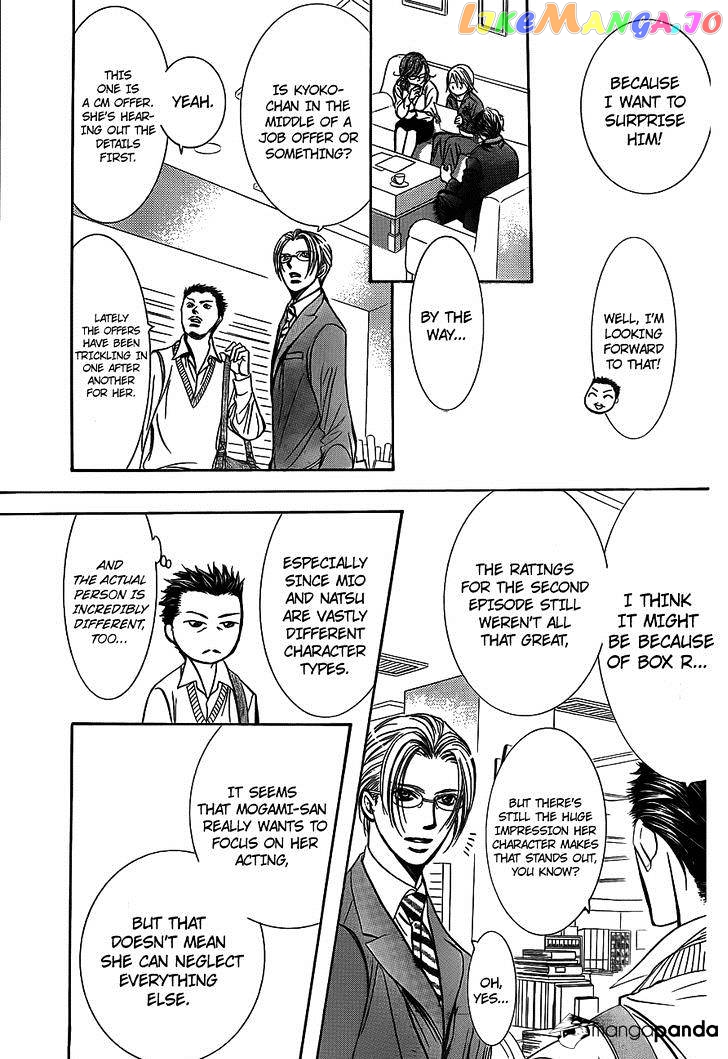 Read Skip Beat En Manga Online