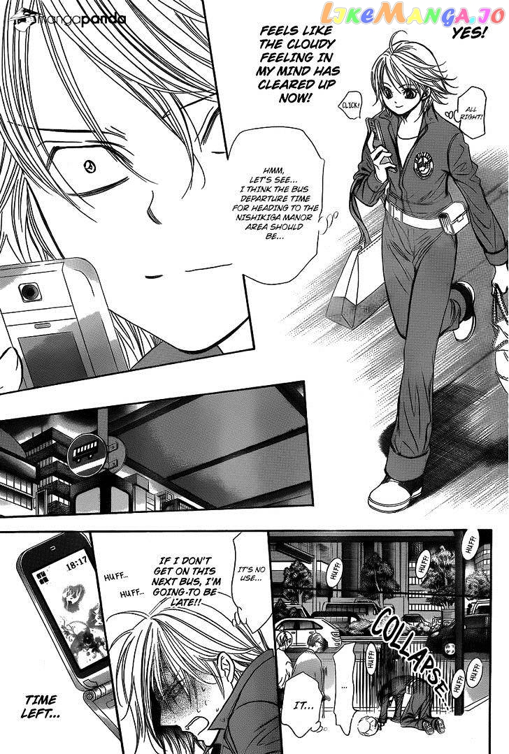 Read Skip Beat En Manga Online