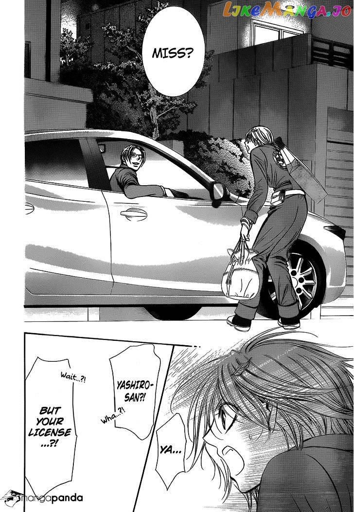 Read Skip Beat En Manga Online