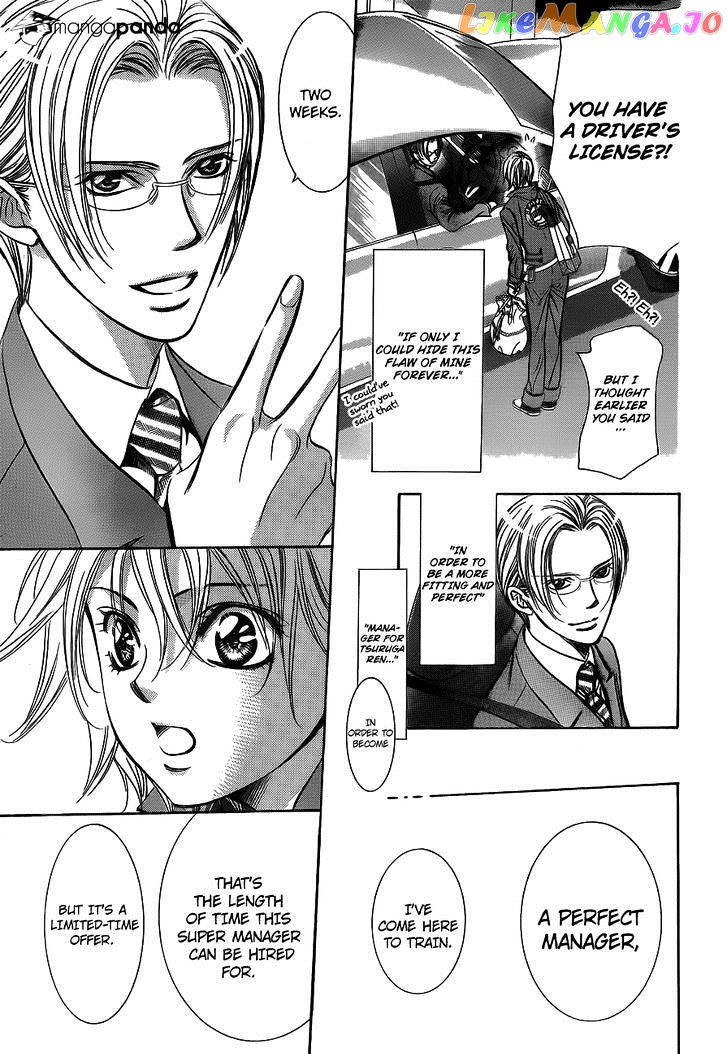 Read Skip Beat En Manga Online