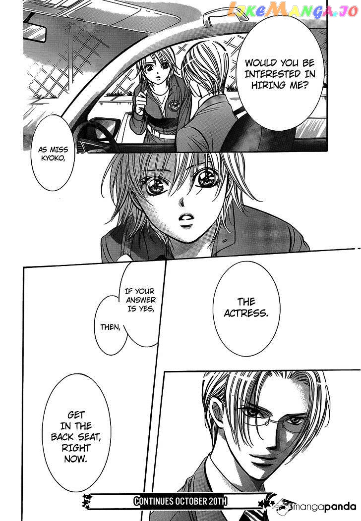 Read Skip Beat En Manga Online