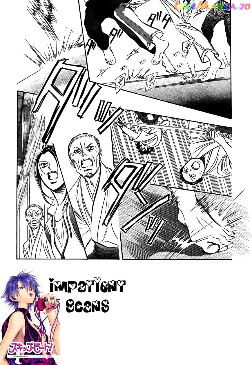 Read Skip Beat En Manga Online