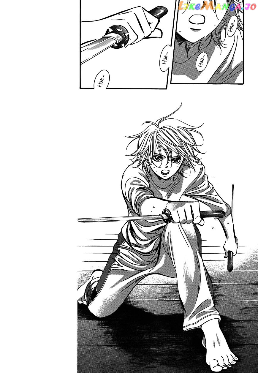 Read Skip Beat En Manga Online
