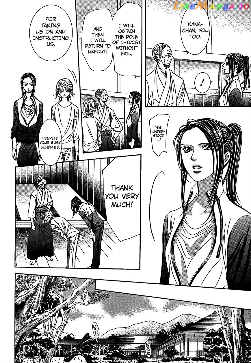 Read Skip Beat En Manga Online
