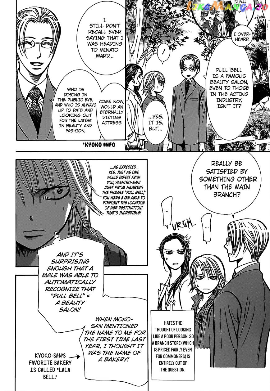 Read Skip Beat En Manga Online