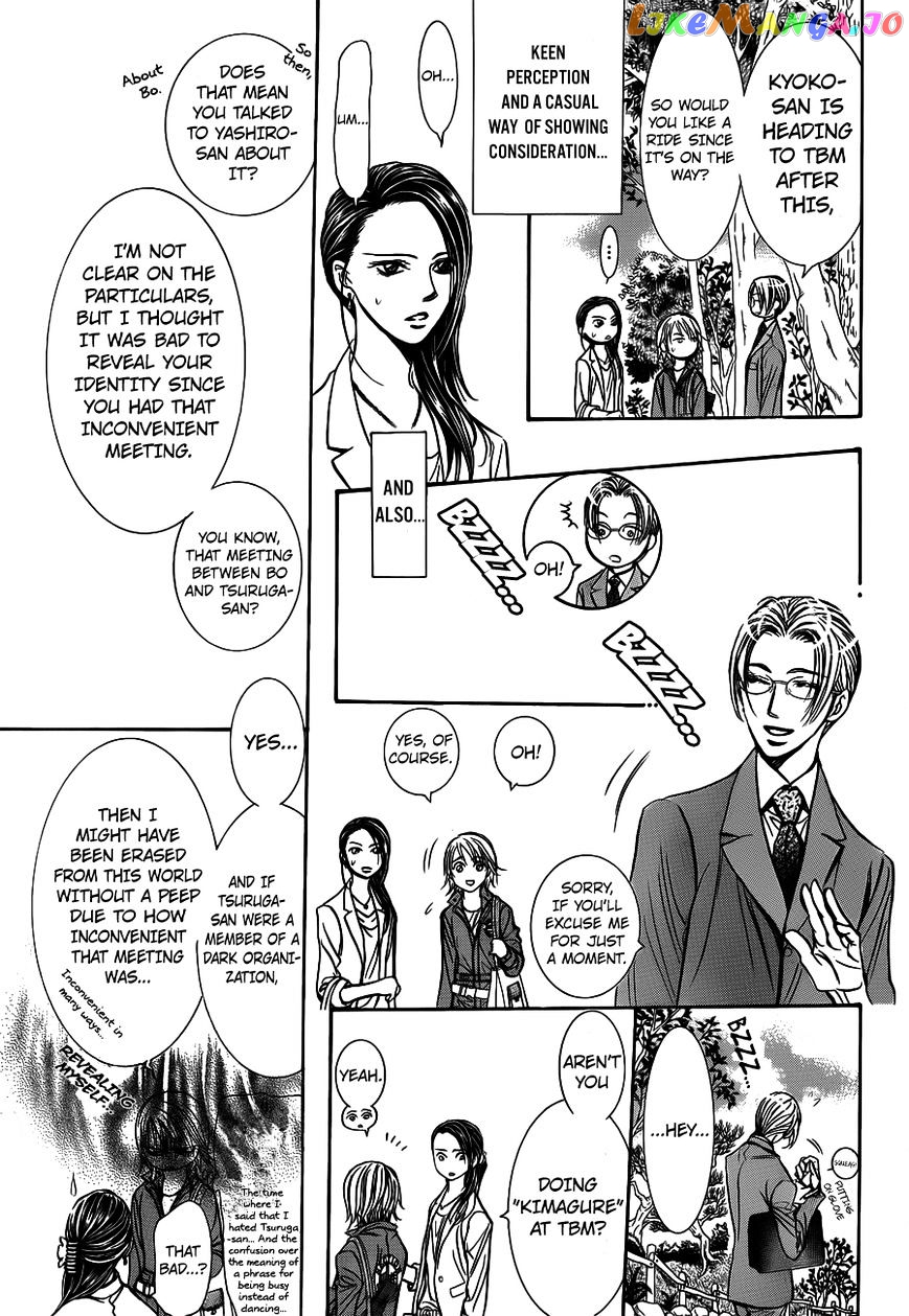 Read Skip Beat En Manga Online