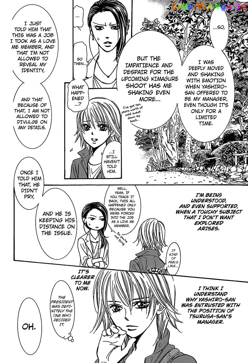 Read Skip Beat En Manga Online