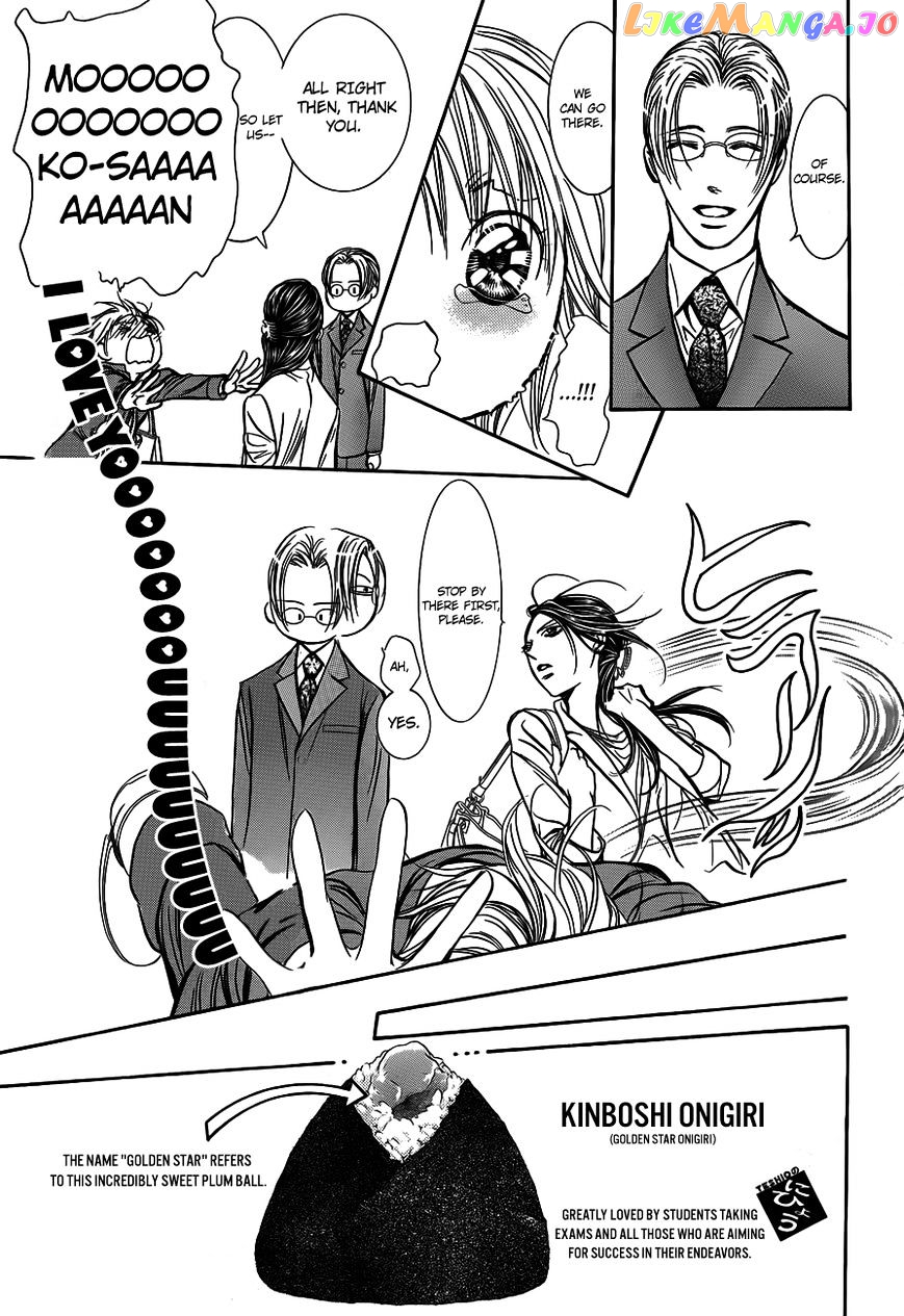 Read Skip Beat En Manga Online