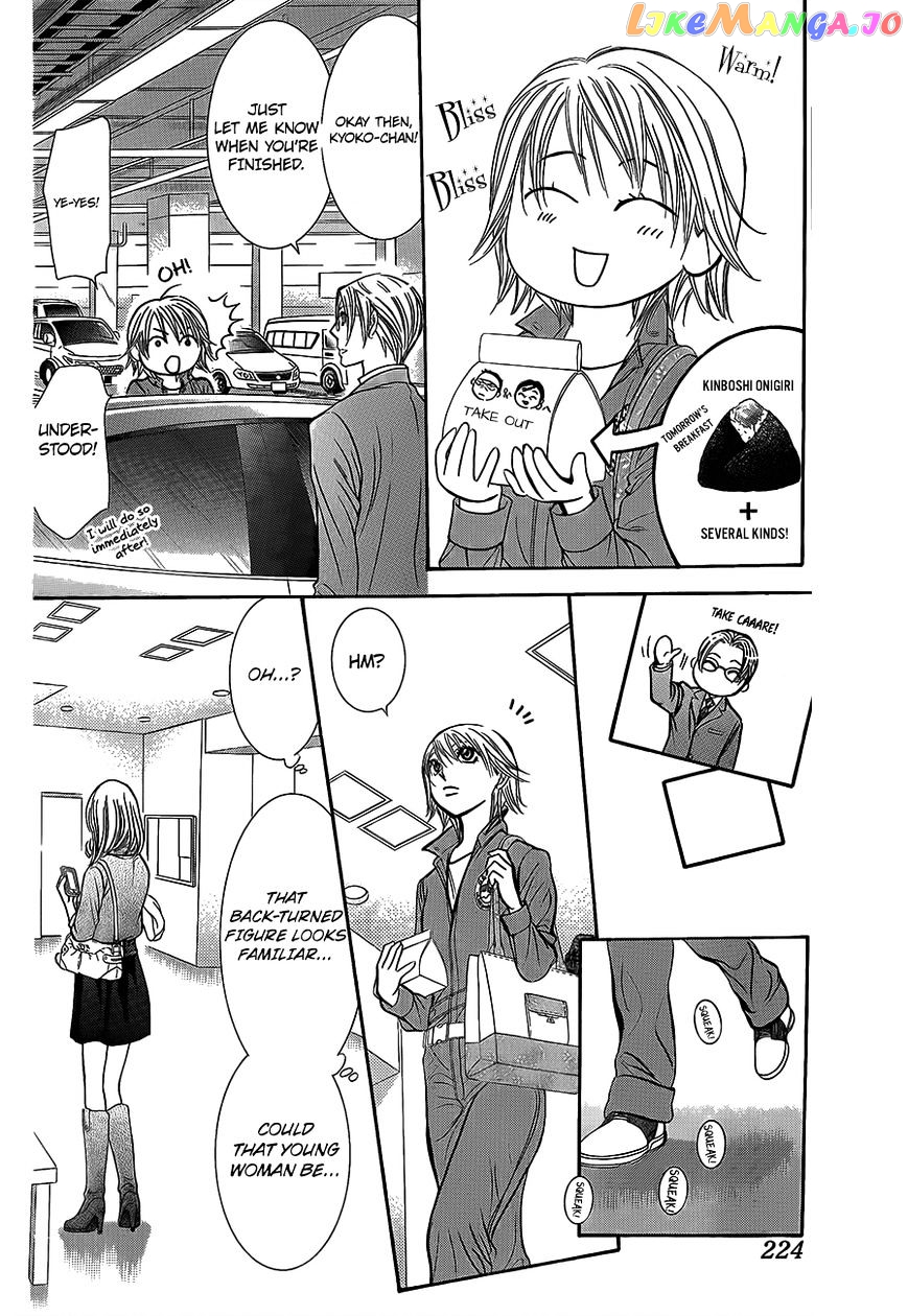 Read Skip Beat En Manga Online