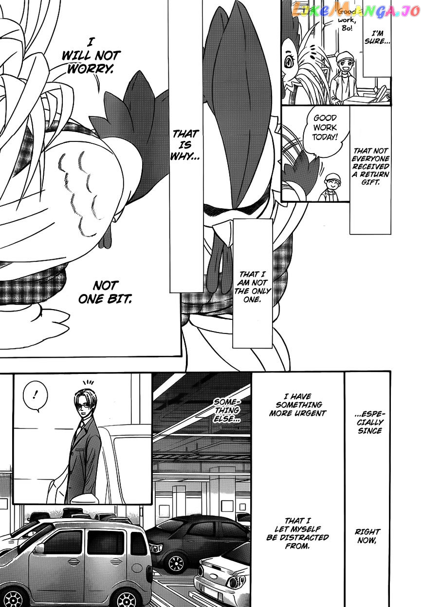 Read Skip Beat En Manga Online