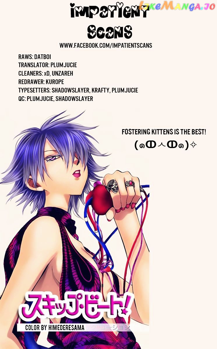 Read Skip Beat En Manga Online