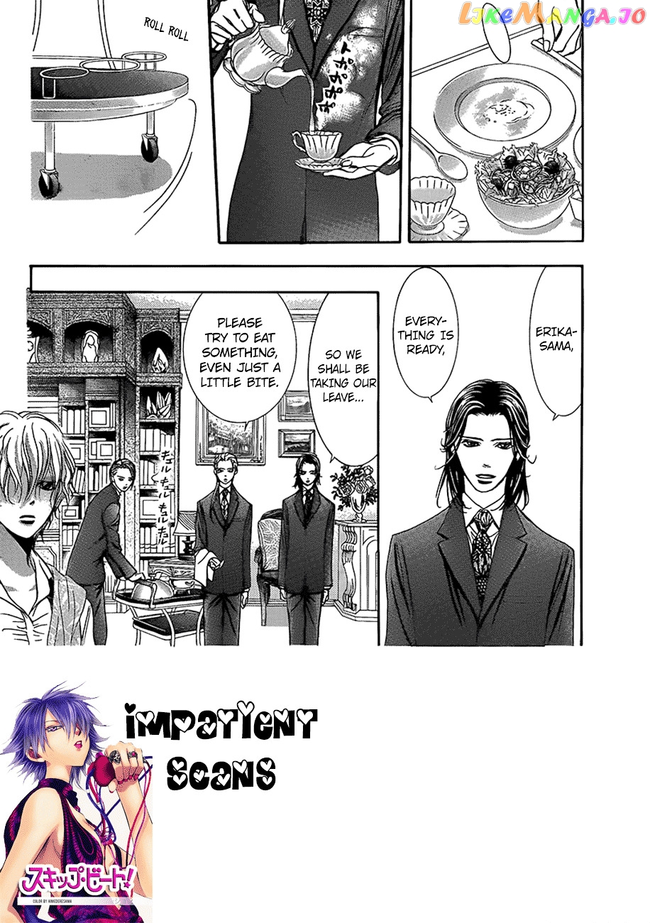 Read Skip Beat En Manga Online
