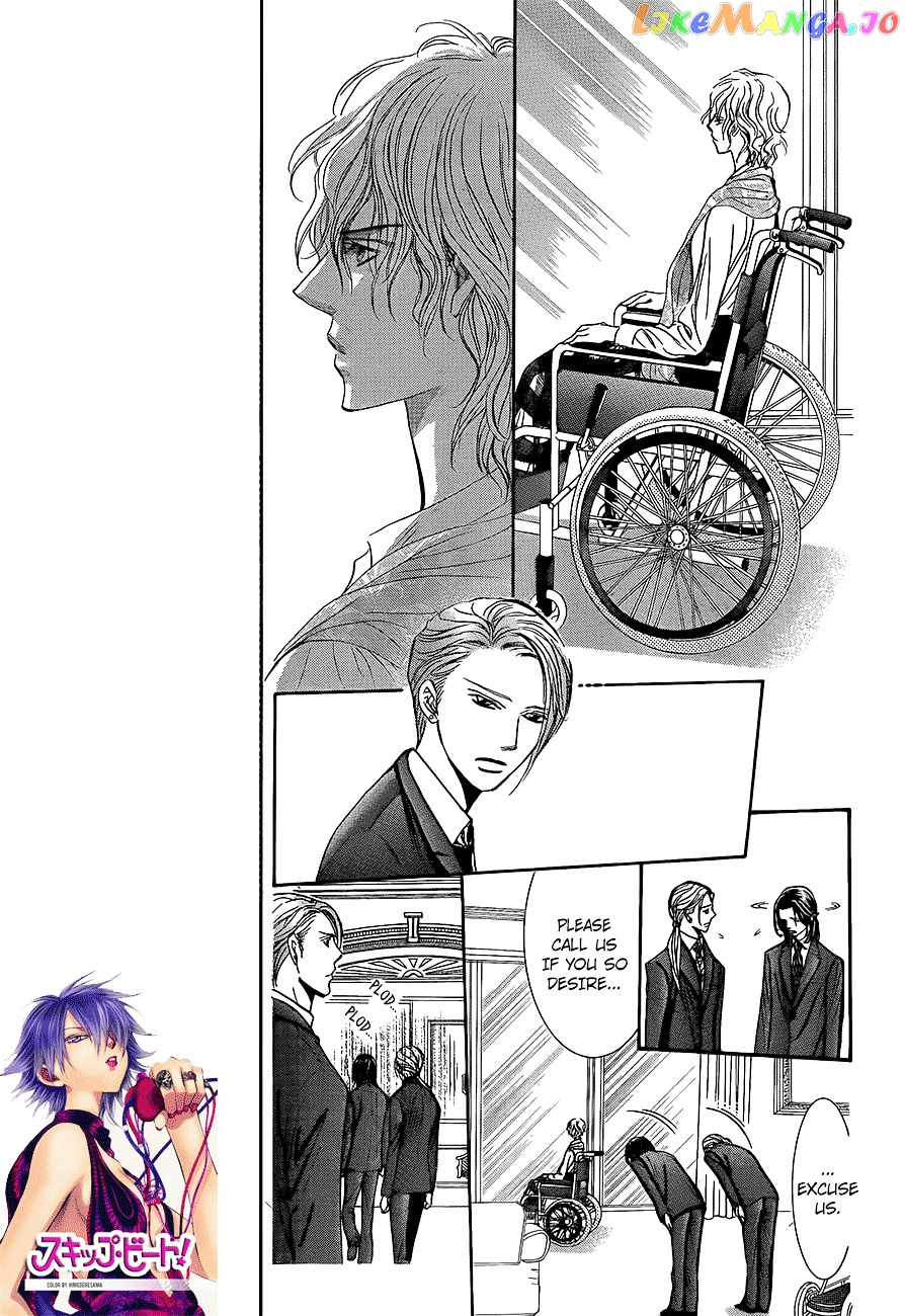 Read Skip Beat En Manga Online