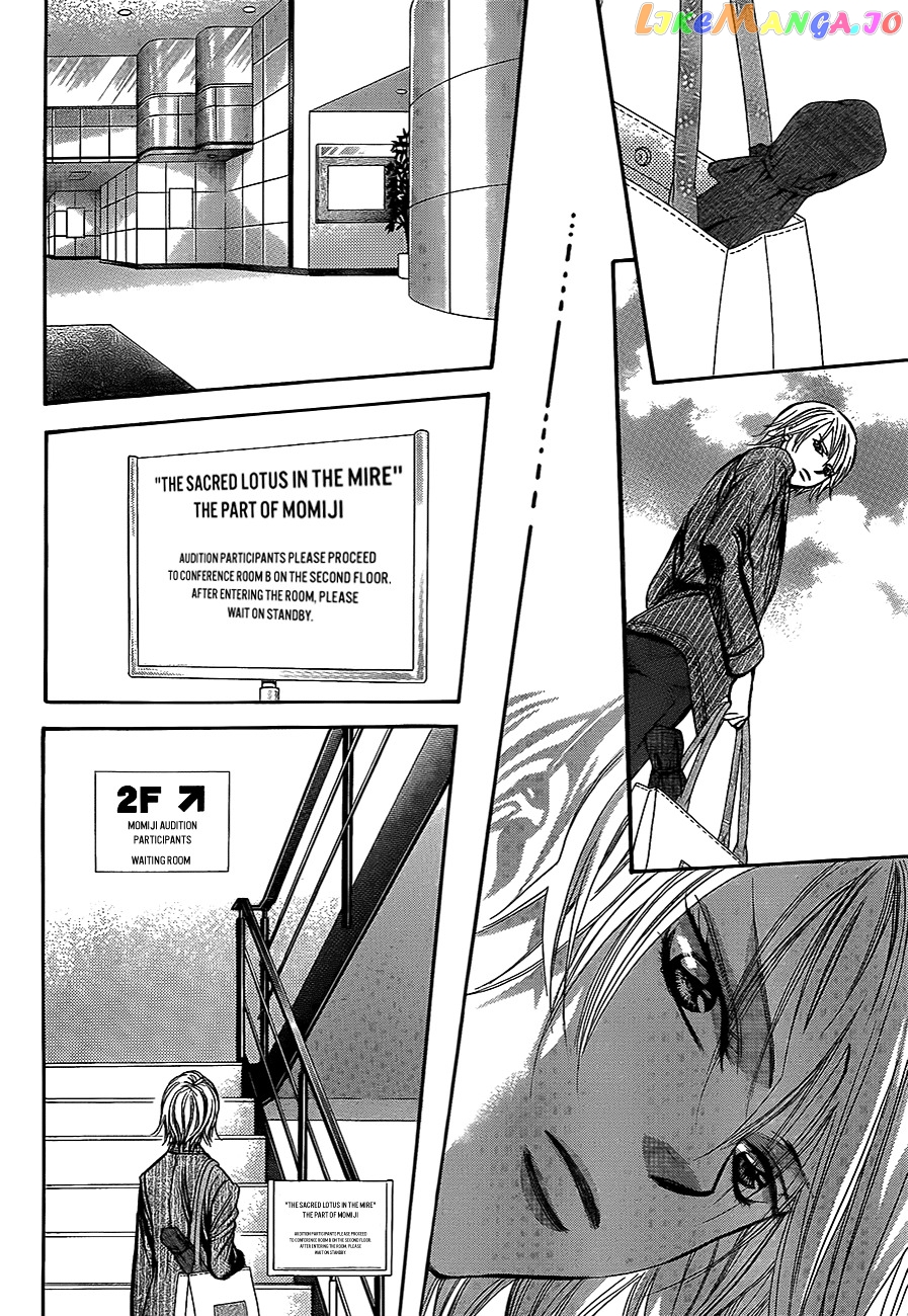 Read Skip Beat En Manga Online