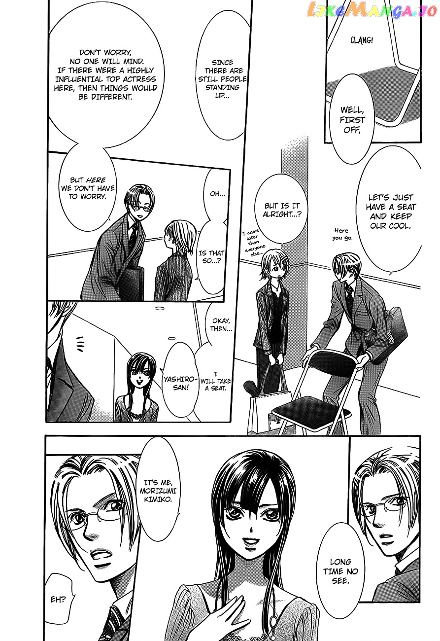 Read Skip Beat En Manga Online