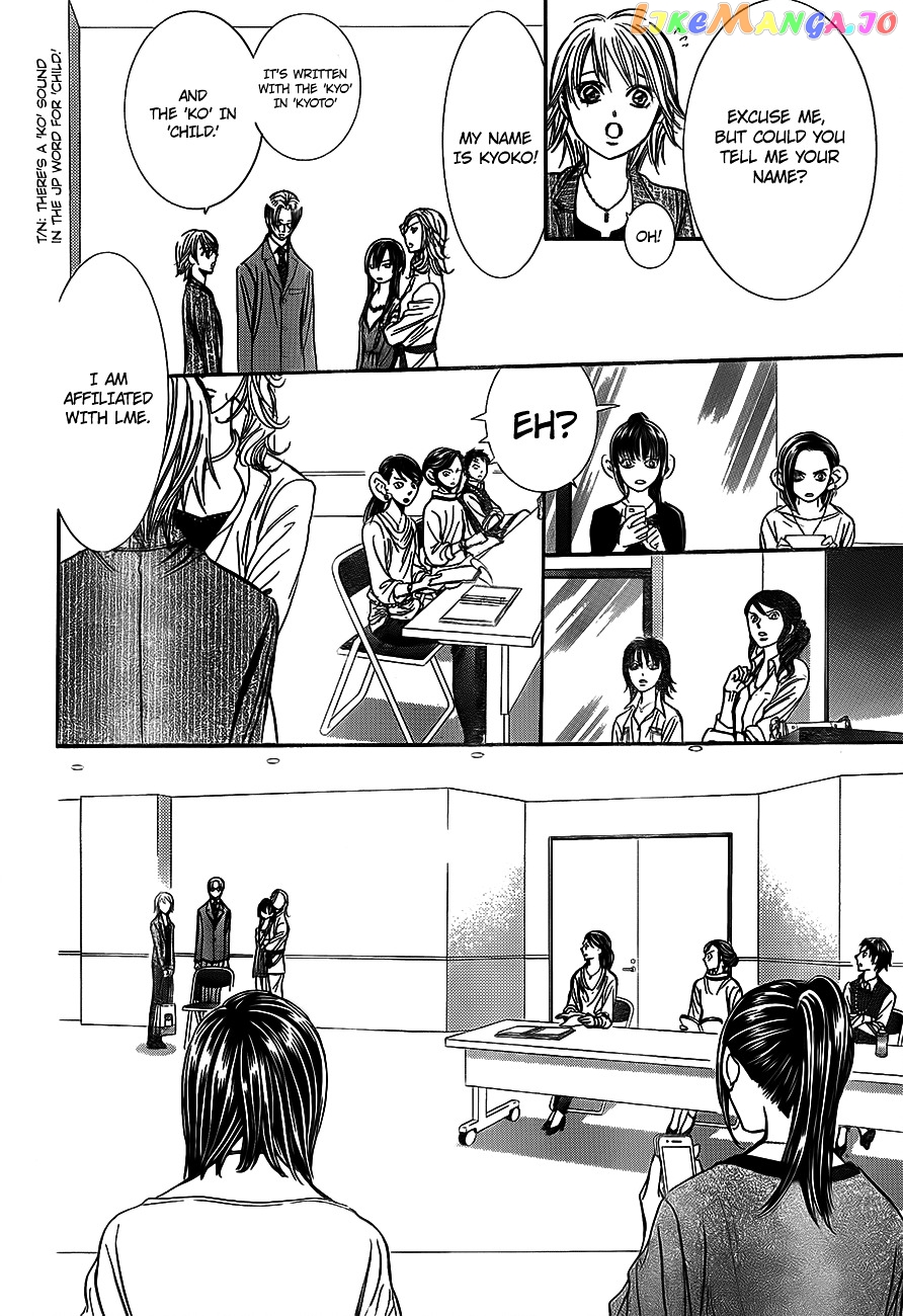 Read Skip Beat En Manga Online