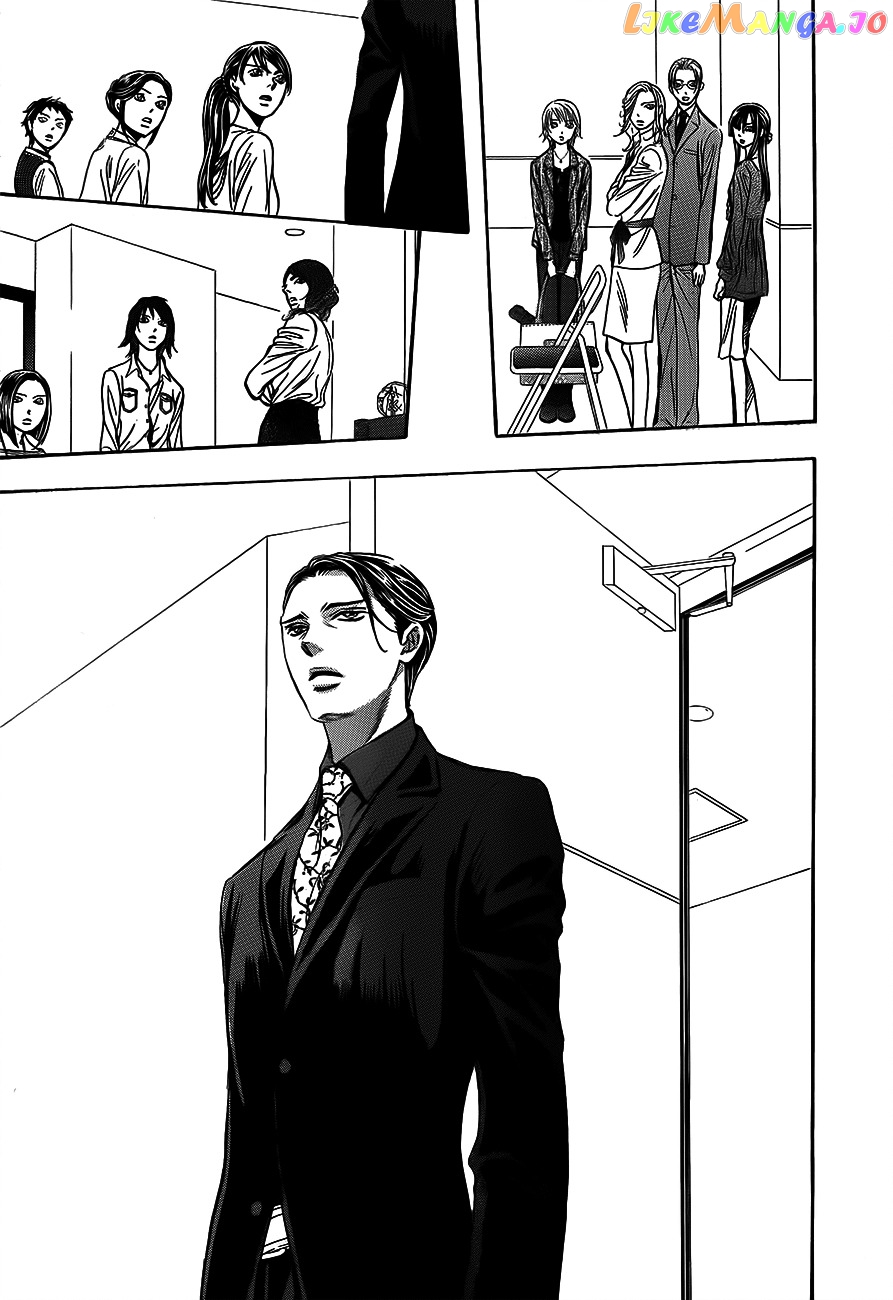 Read Skip Beat En Manga Online