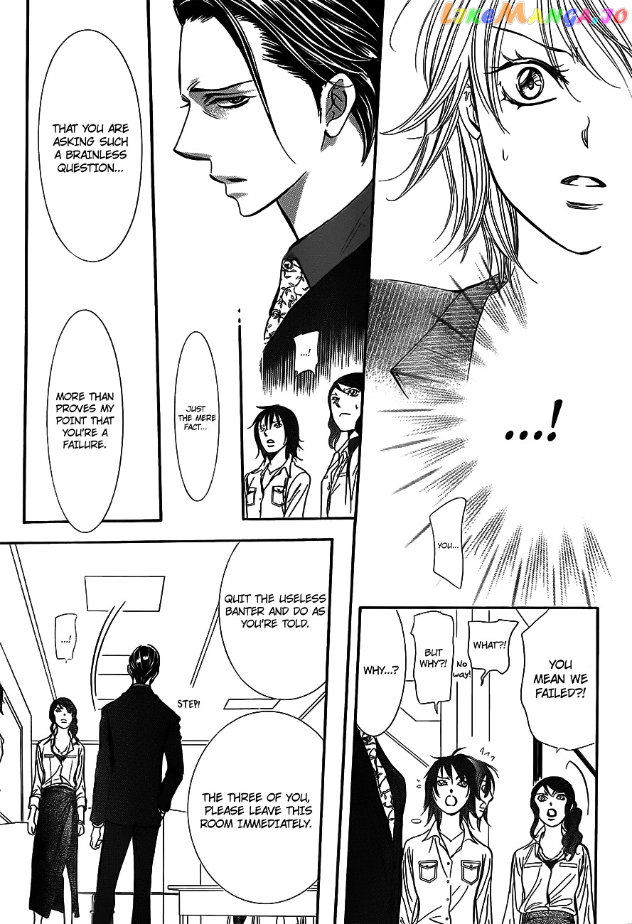 Read Skip Beat En Manga Online