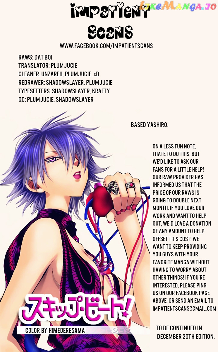 Read Skip Beat En Manga Online