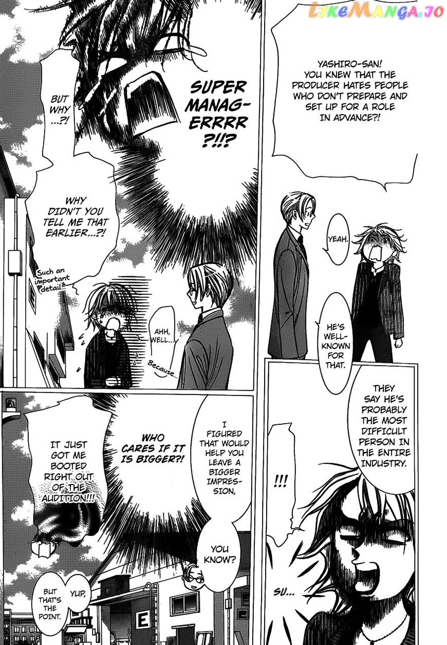 Read Skip Beat En Manga Online