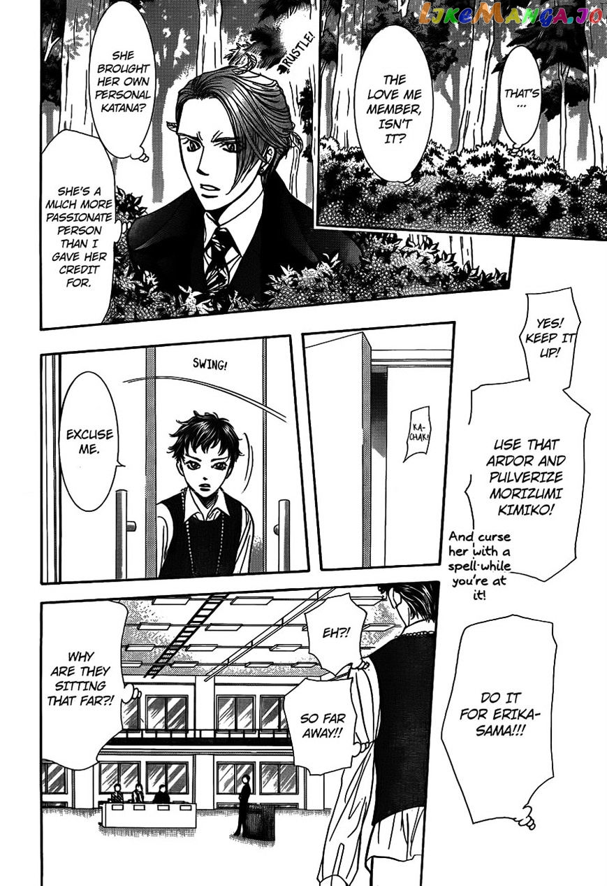 Read Skip Beat En Manga Online