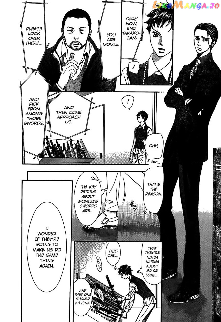 Read Skip Beat En Manga Online