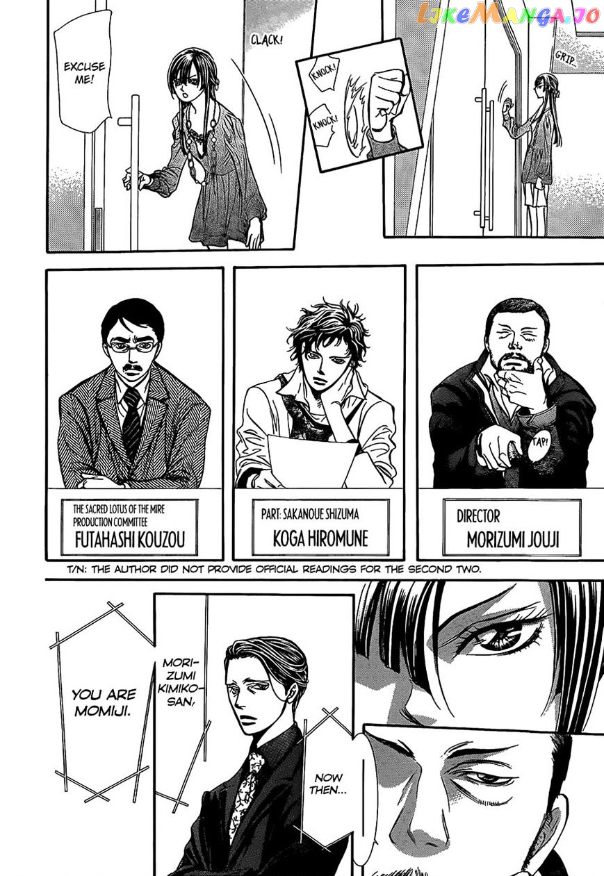 Read Skip Beat En Manga Online