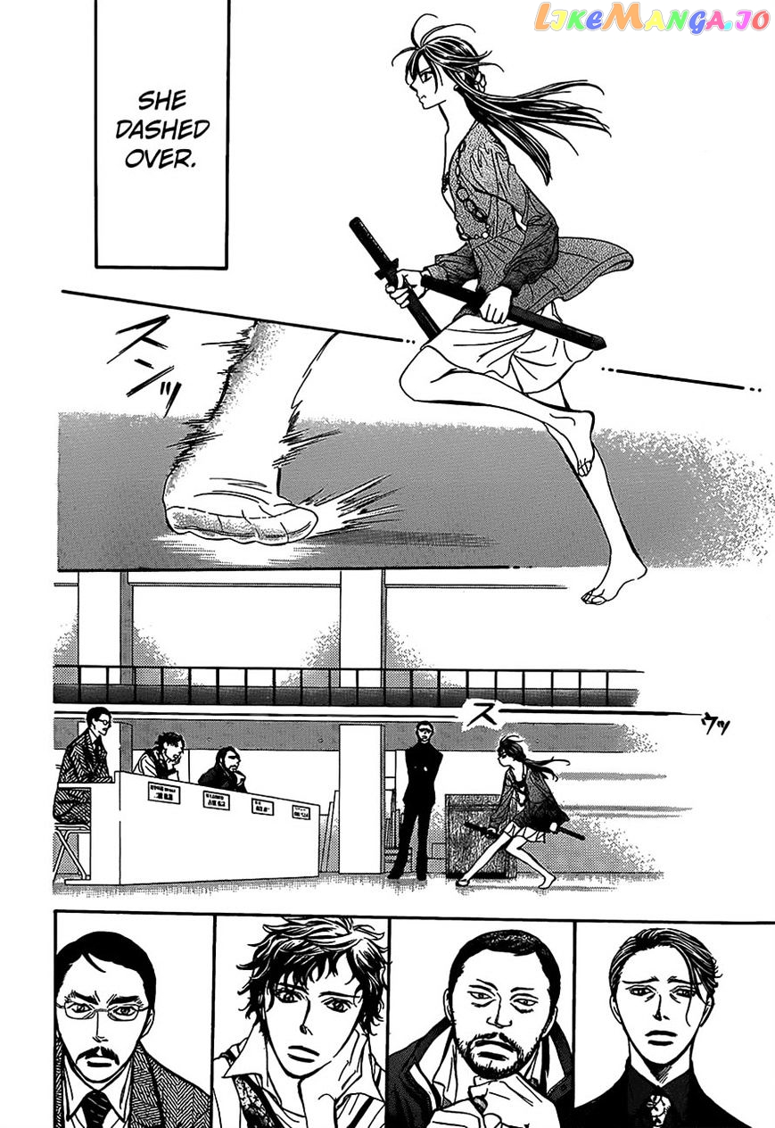 Read Skip Beat En Manga Online