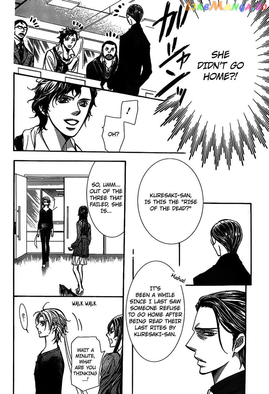Read Skip Beat En Manga Online