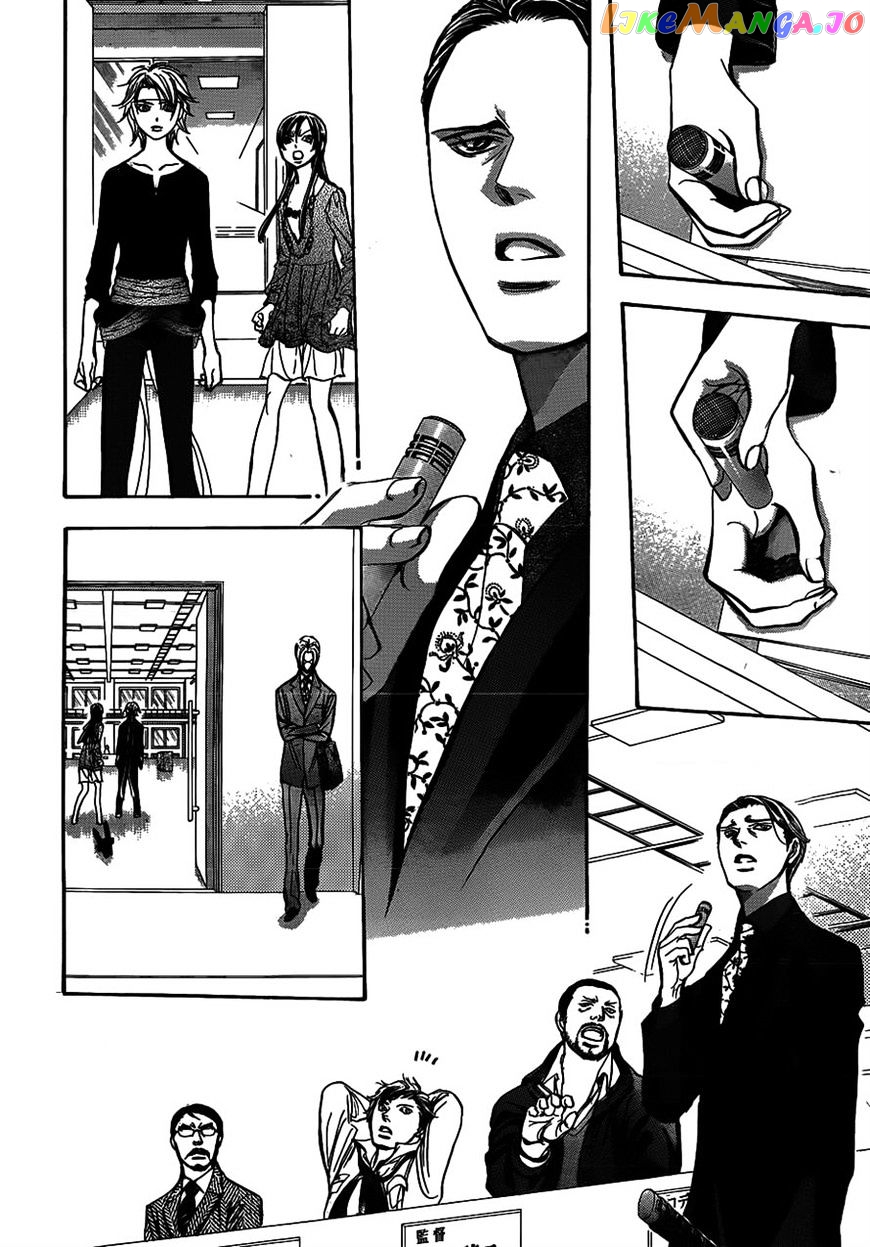 Read Skip Beat En Manga Online