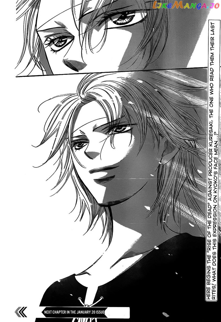 Read Skip Beat En Manga Online