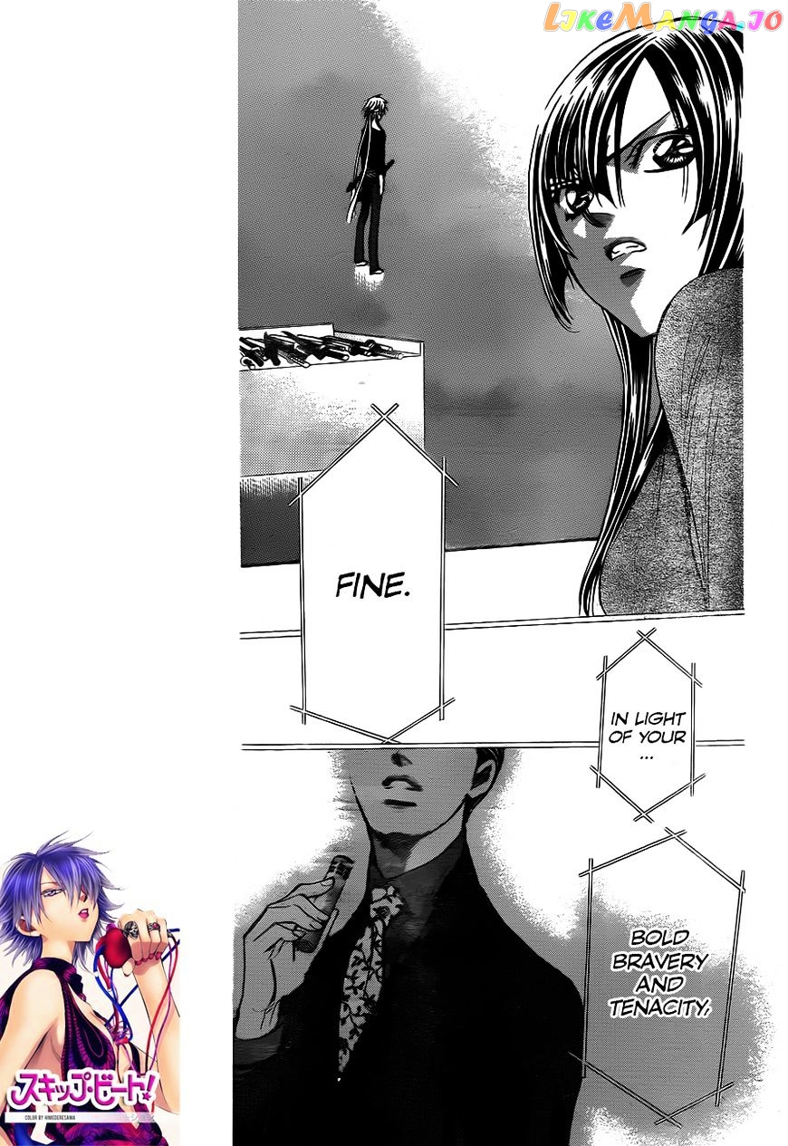 Read Skip Beat En Manga Online