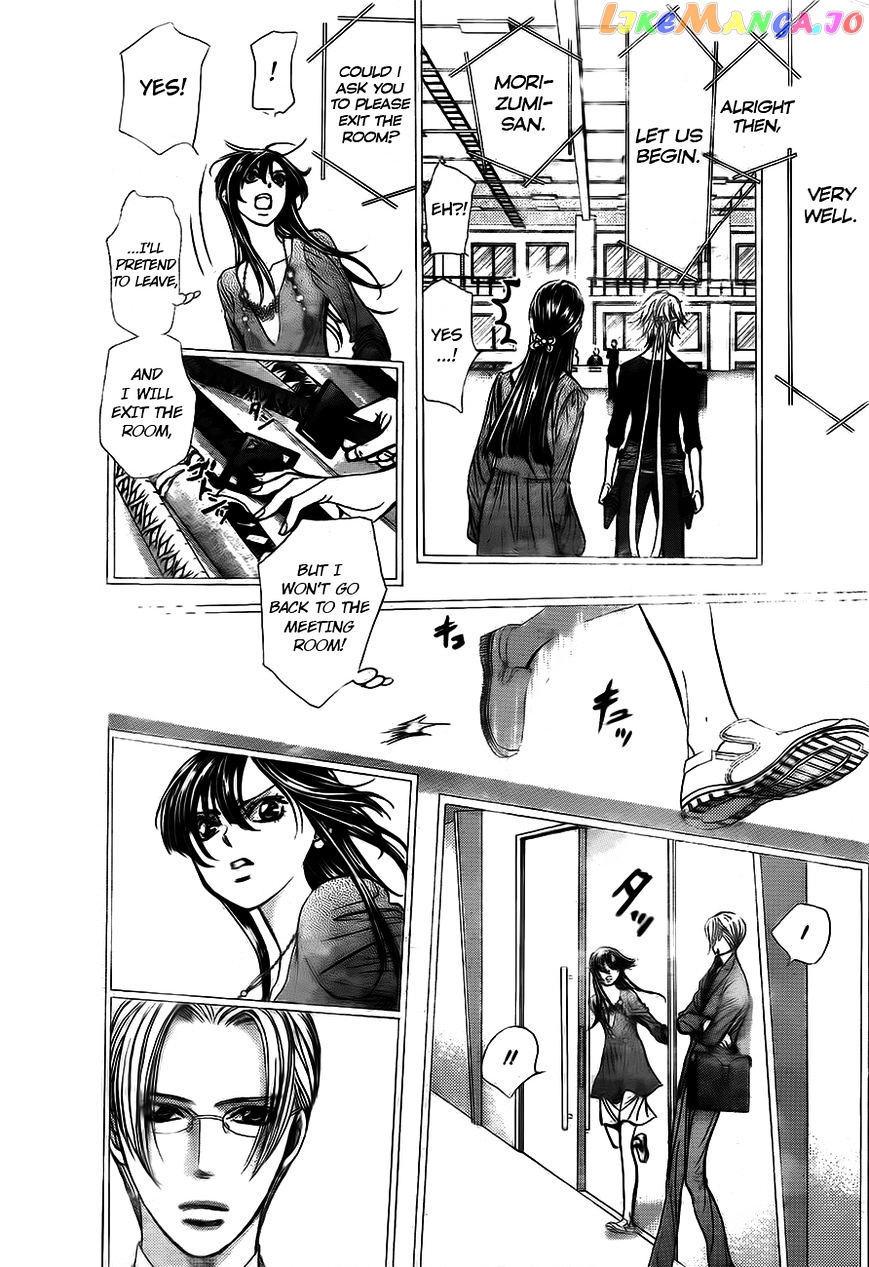 Read Skip Beat En Manga Online