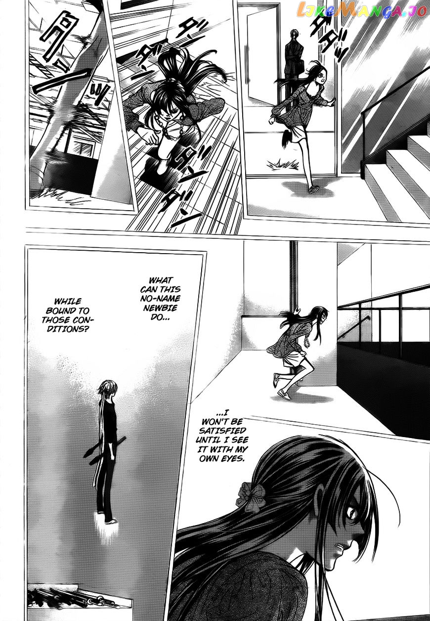 Read Skip Beat En Manga Online