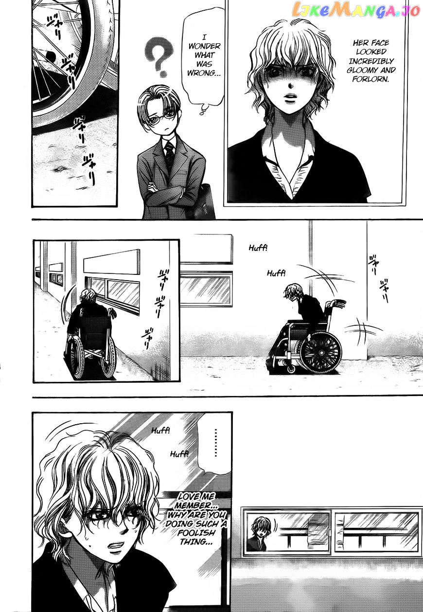 Read Skip Beat En Manga Online