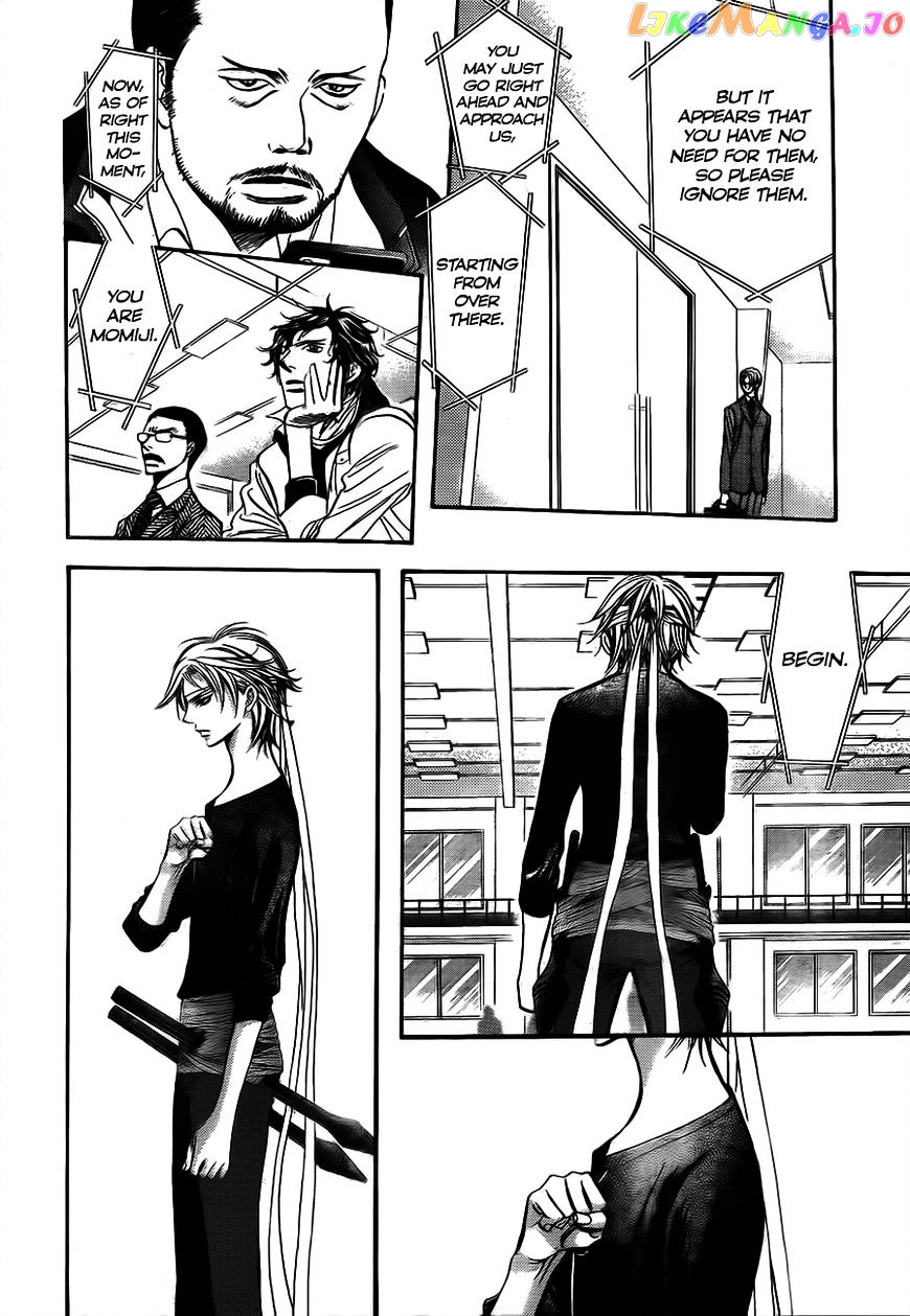 Read Skip Beat En Manga Online