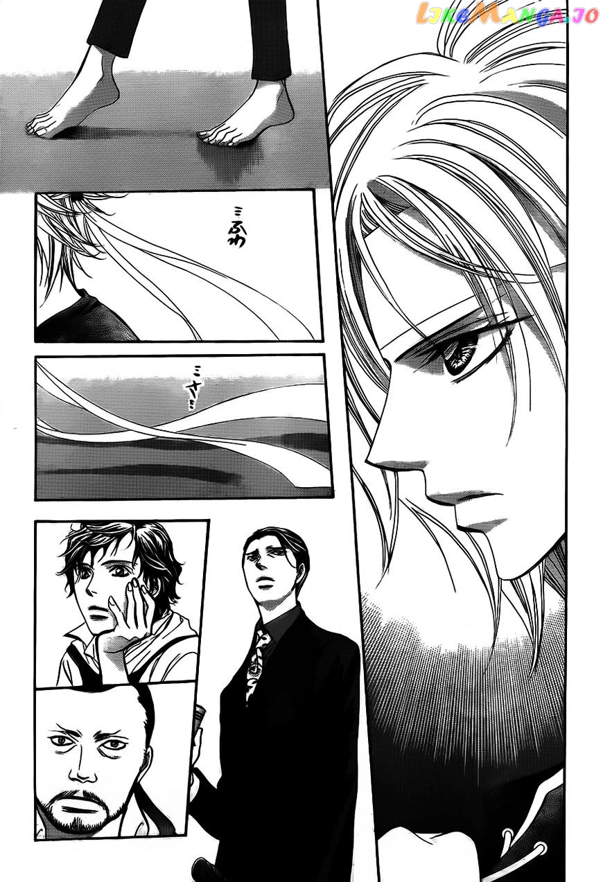 Read Skip Beat En Manga Online