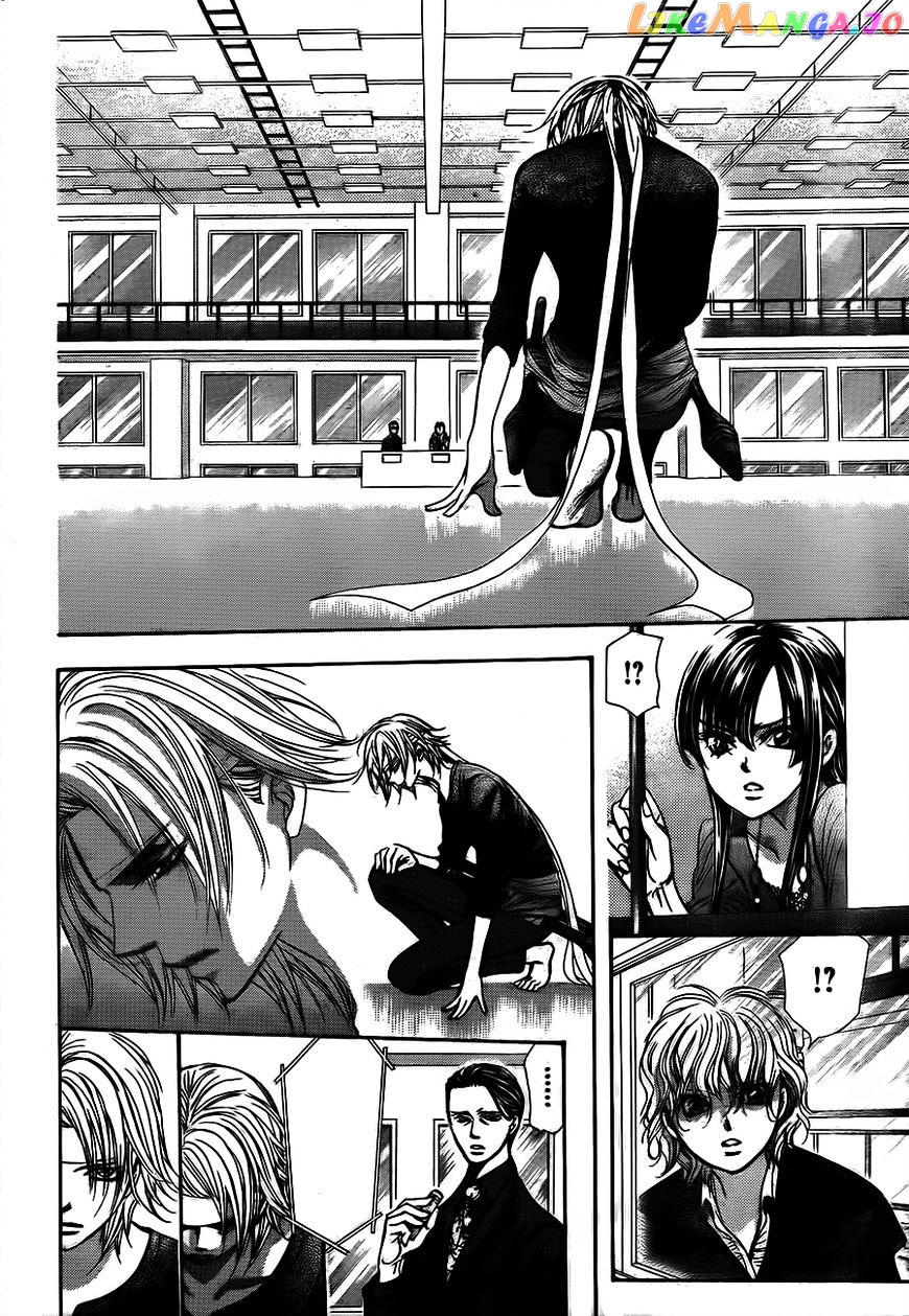 Read Skip Beat En Manga Online