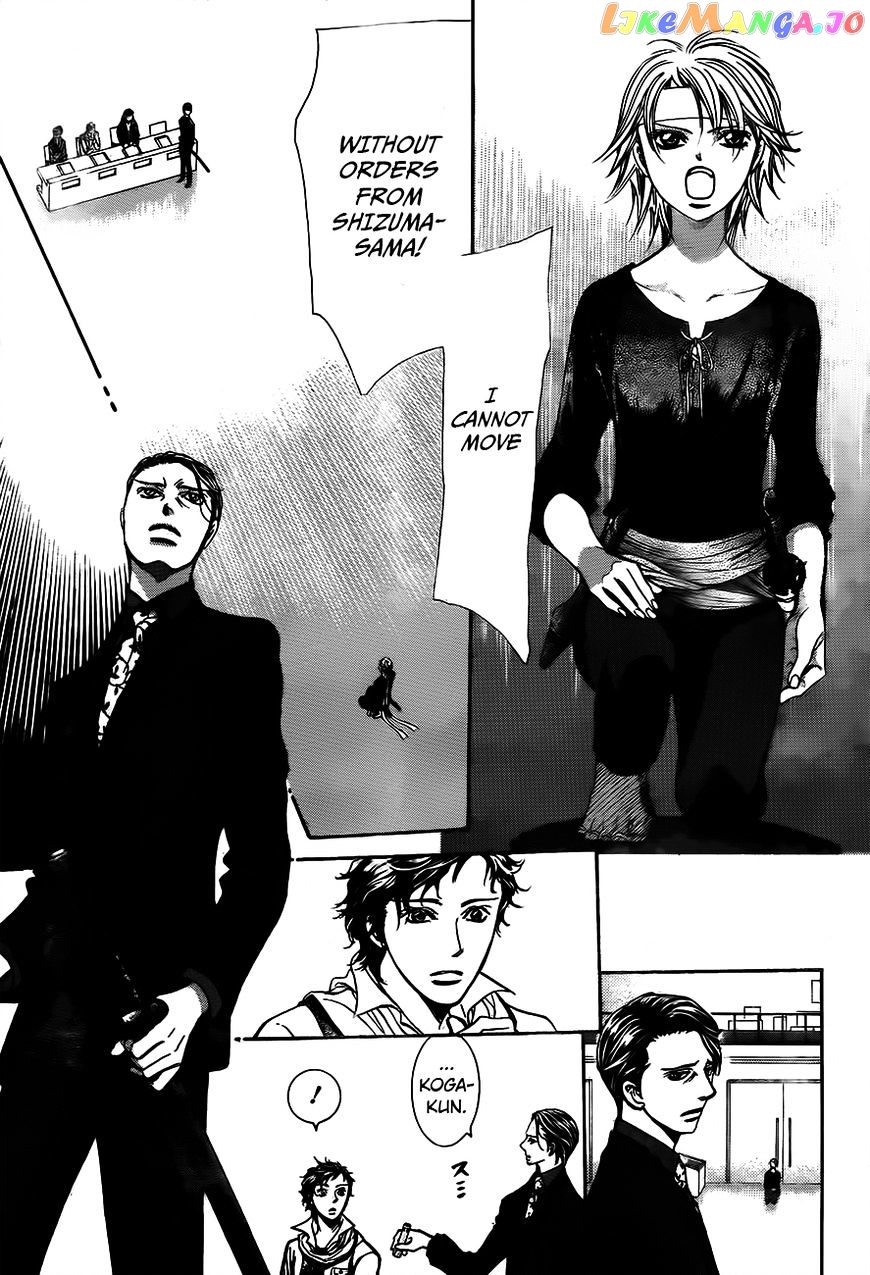 Read Skip Beat En Manga Online