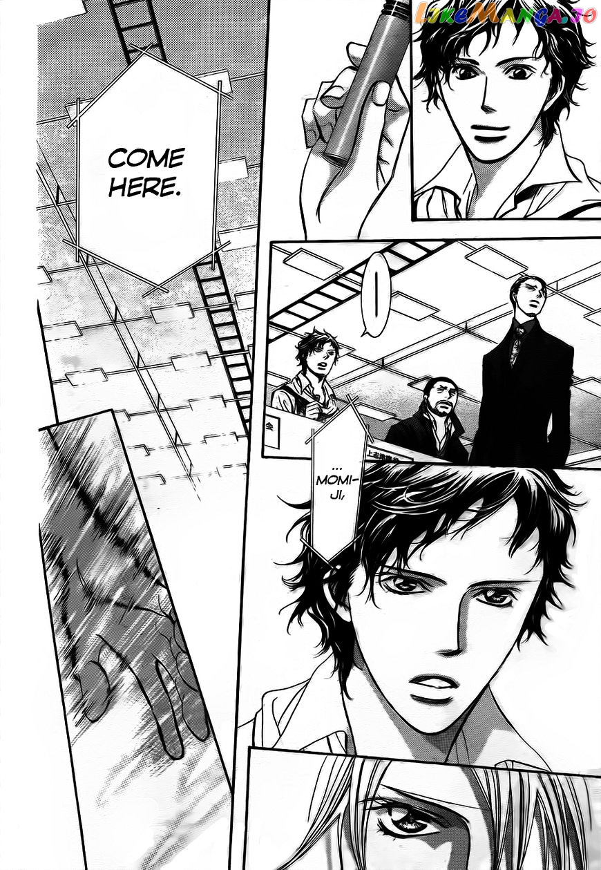 Read Skip Beat En Manga Online
