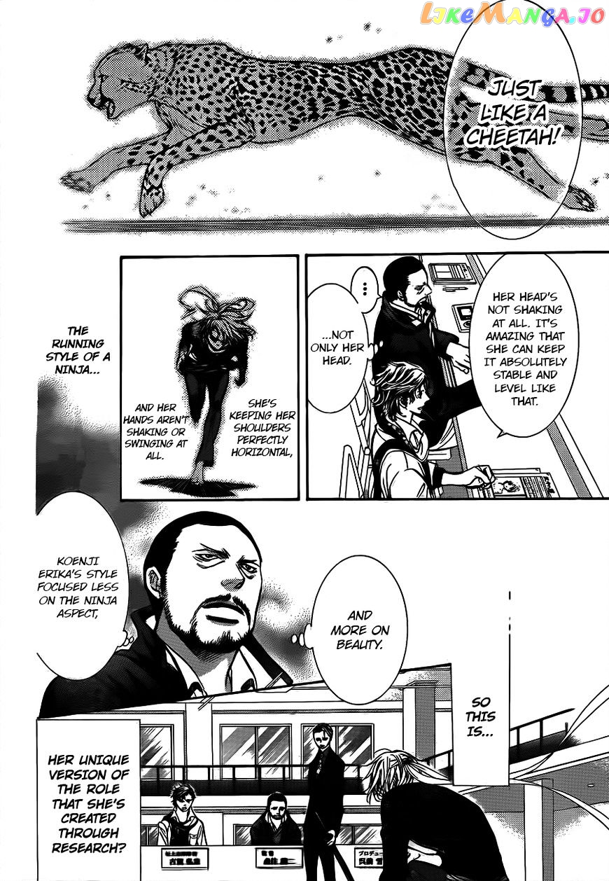 Read Skip Beat En Manga Online