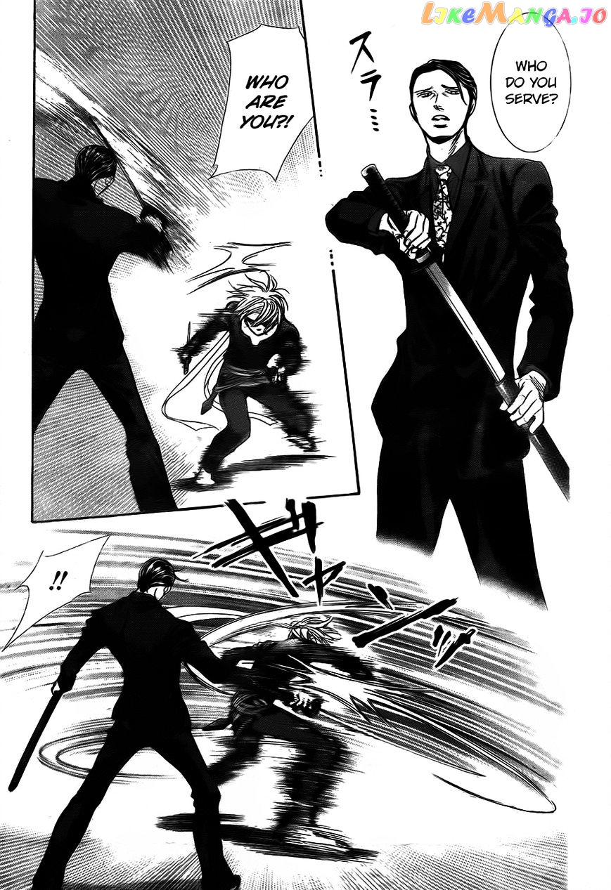 Read Skip Beat En Manga Online