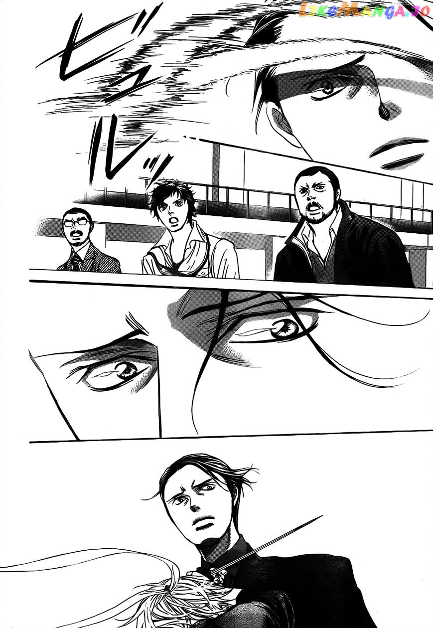 Read Skip Beat En Manga Online