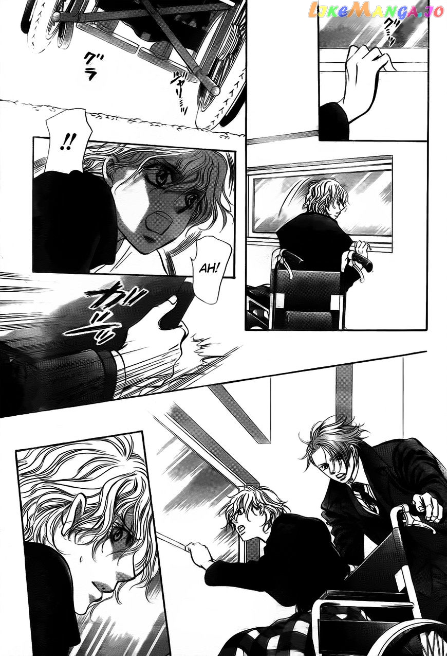 Read Skip Beat En Manga Online