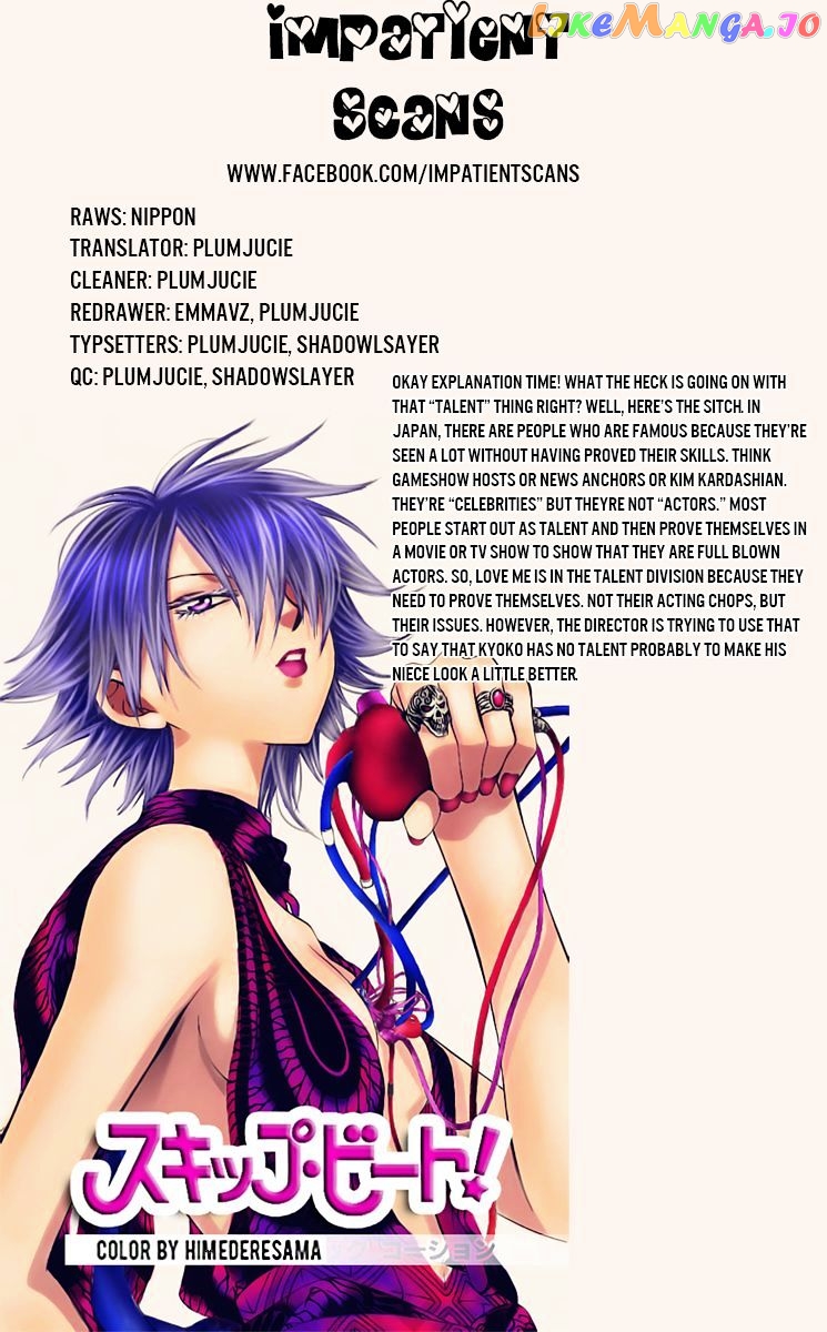 Read Skip Beat En Manga Online
