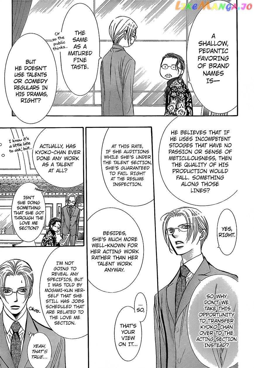 Read Skip Beat En Manga Online
