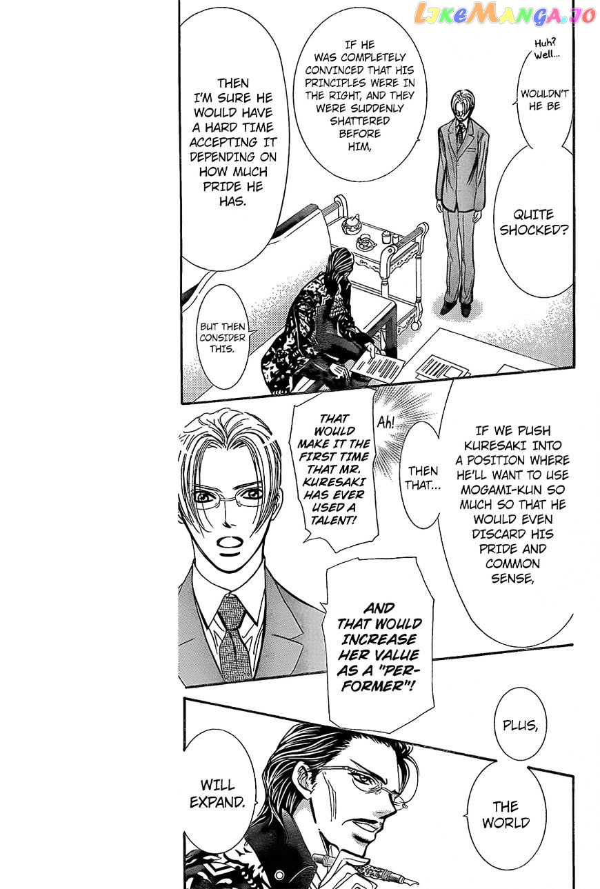 Read Skip Beat En Manga Online
